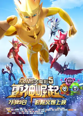乡野孽乱